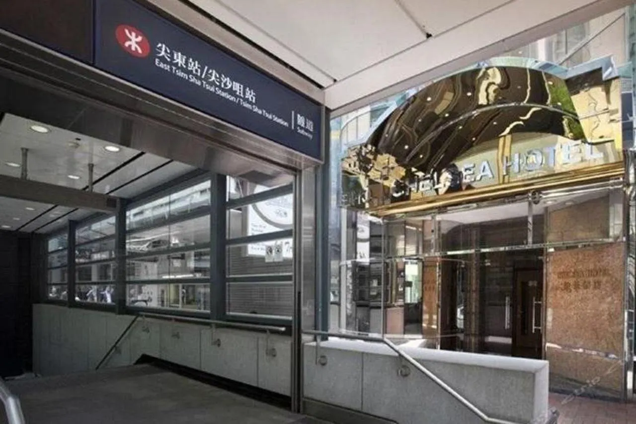 酒店 怡景酒店 香港