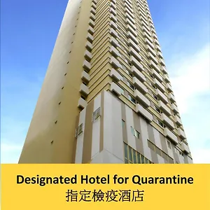 酒店 华丽都会酒店