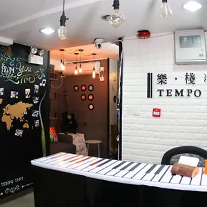 Guest house Tempo West Kowloon Hsr Station, Hong Kong