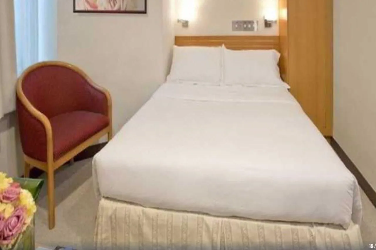 Chelsea Hotel Hongkong 3*,